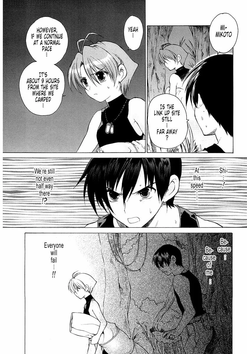 Read Muv-Luv Unlimited chapter 8 image 3 on Lezhin