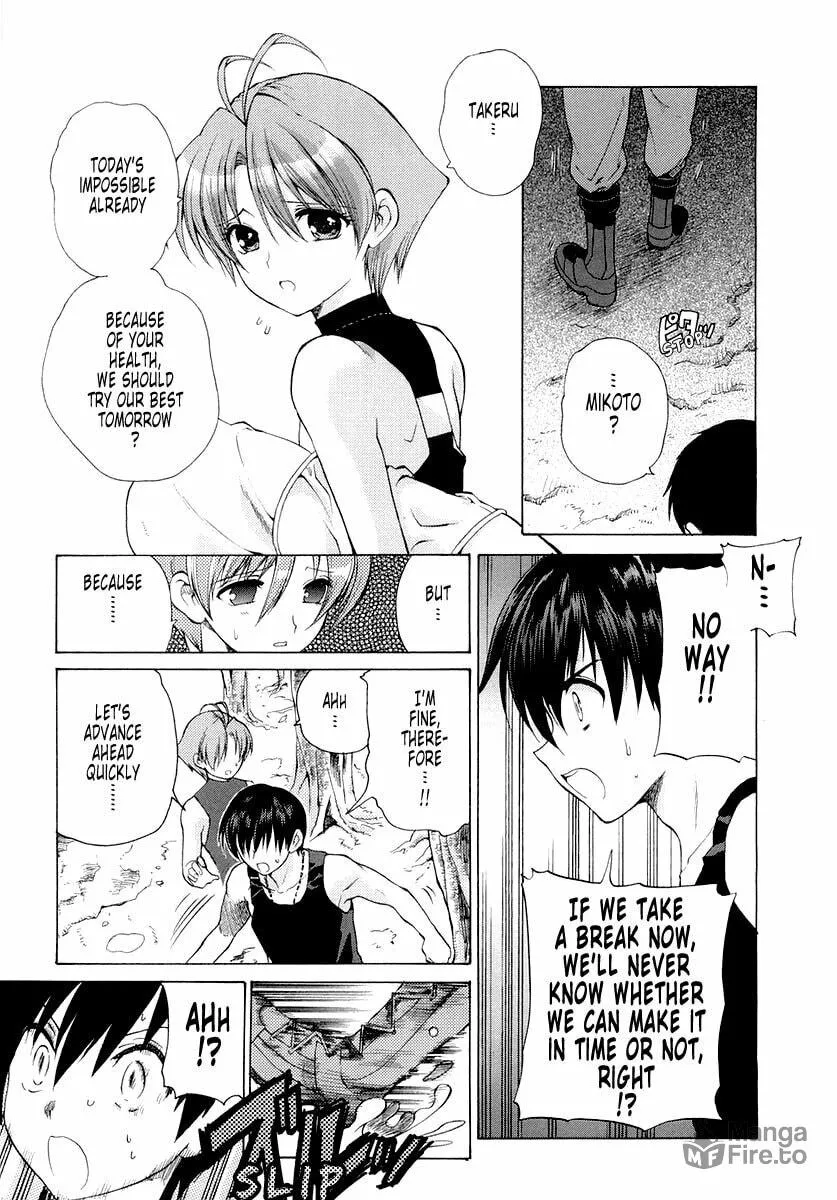 Read Muv-Luv Unlimited chapter 8 image 4 on Lezhin
