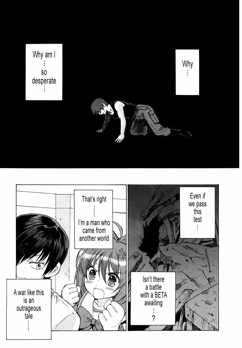 Read Muv-Luv Unlimited chapter 8 image 6 on Lezhin
