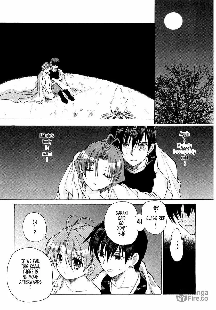 Read Muv-Luv Unlimited chapter 8 image 8 on Lezhin