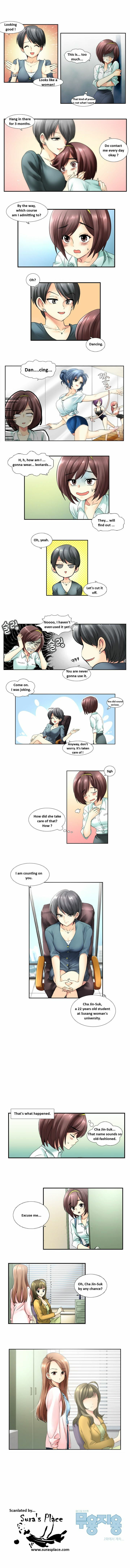Muyong Jiyong Chapter 1.3 page 1 - 