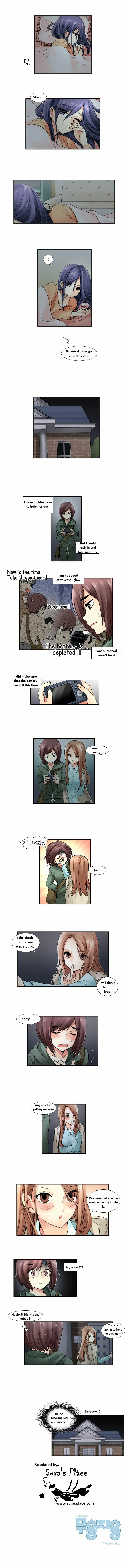 Muyong Jiyong Chapter 14.2 page 1 - 