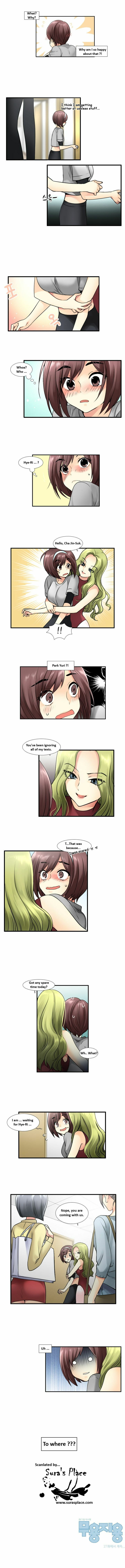 Muyong Jiyong Chapter 26.2 page 1 - 
