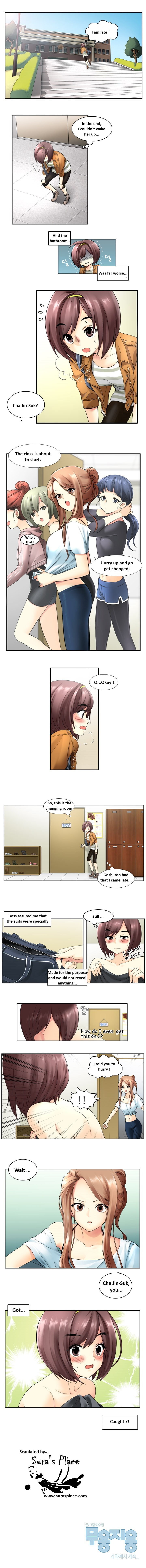 Muyong Jiyong Chapter 3 page 2 - 