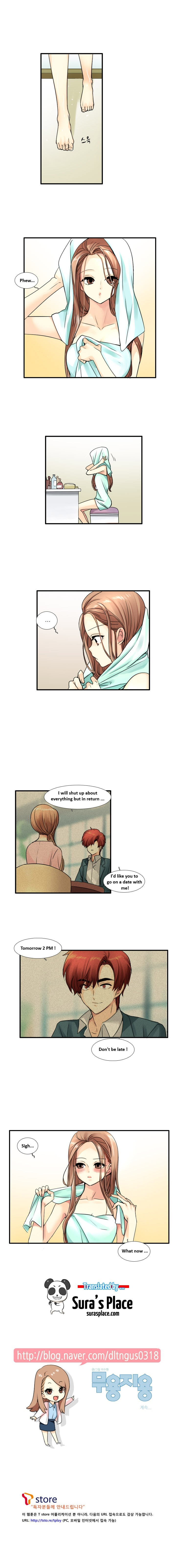 Muyong Jiyong Chapter 57 page 3 - 