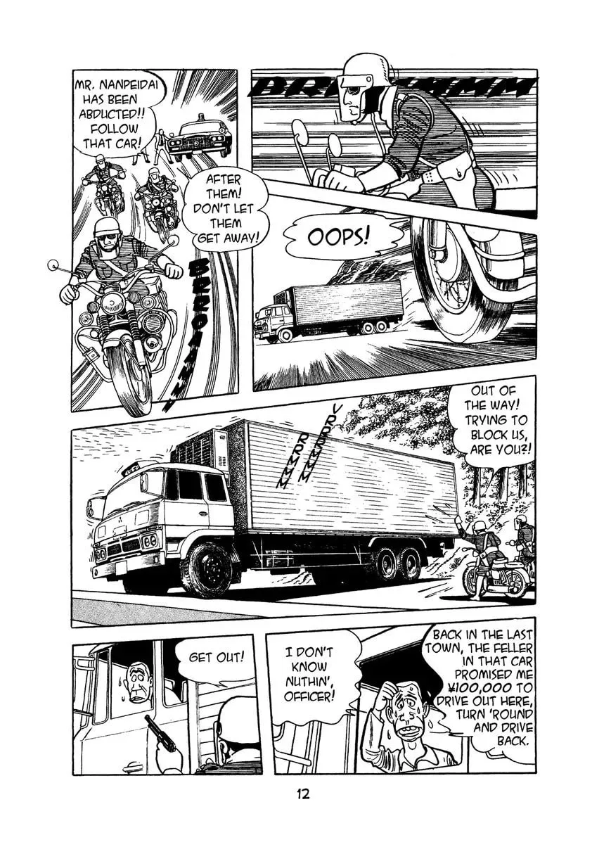 Read MW chapter 1 image 12 on Lezhin