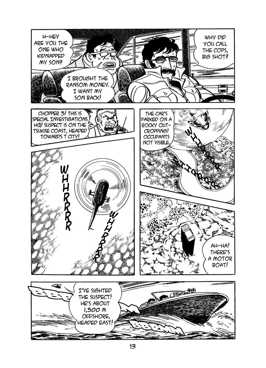 Read MW chapter 1 image 13 on Lezhin