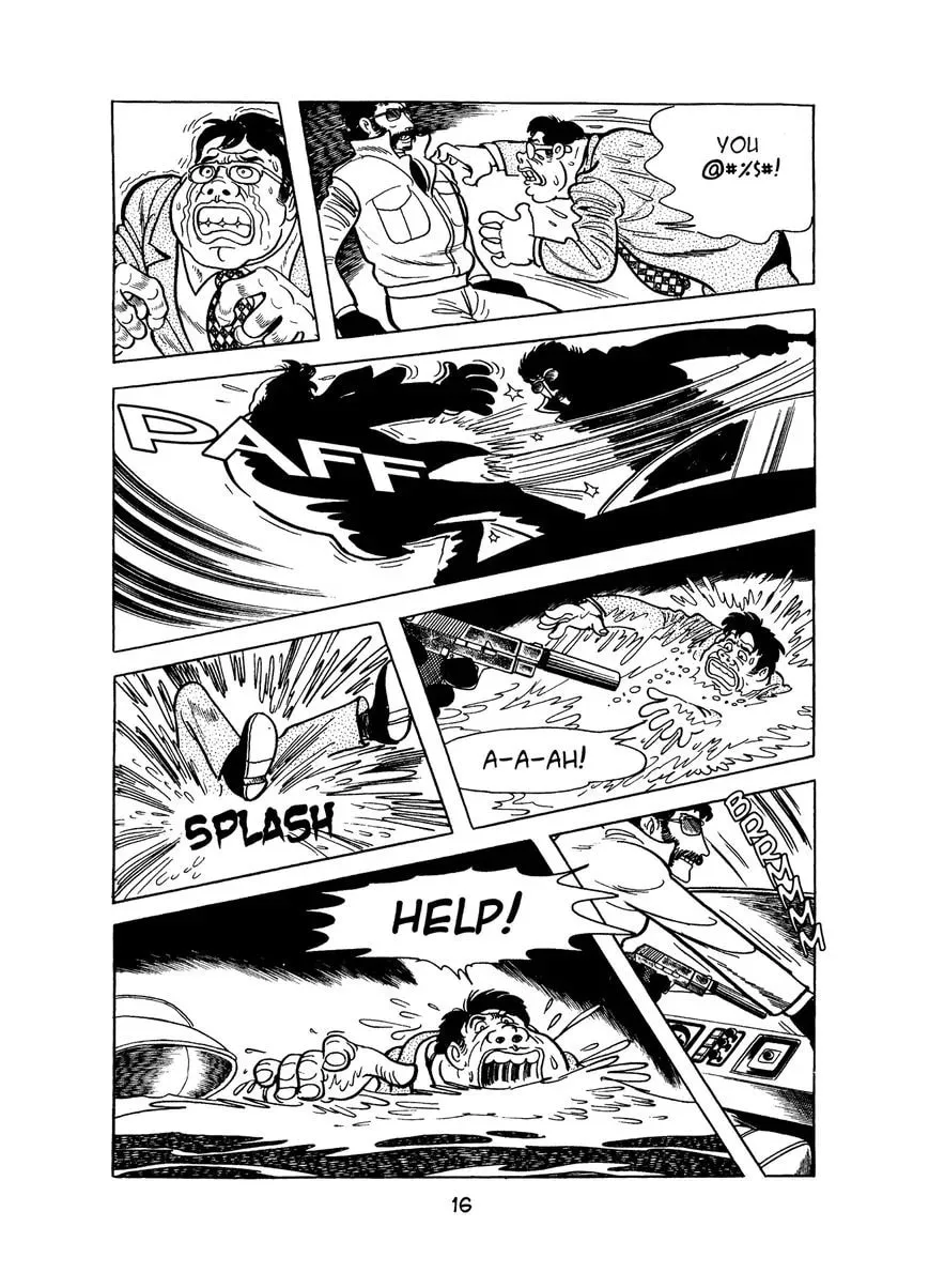 Read MW chapter 1 image 16 on Lezhin