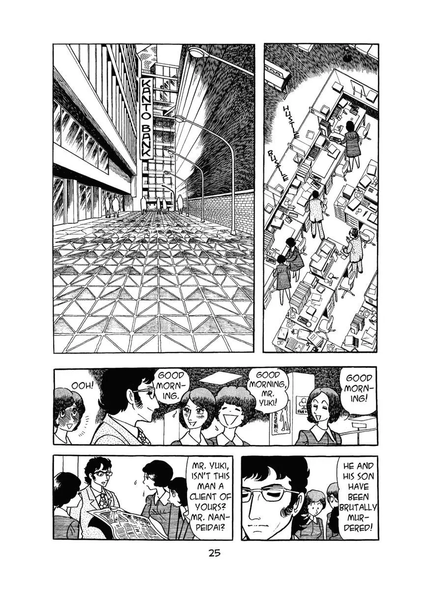 Read MW chapter 1 image 25 on Lezhin