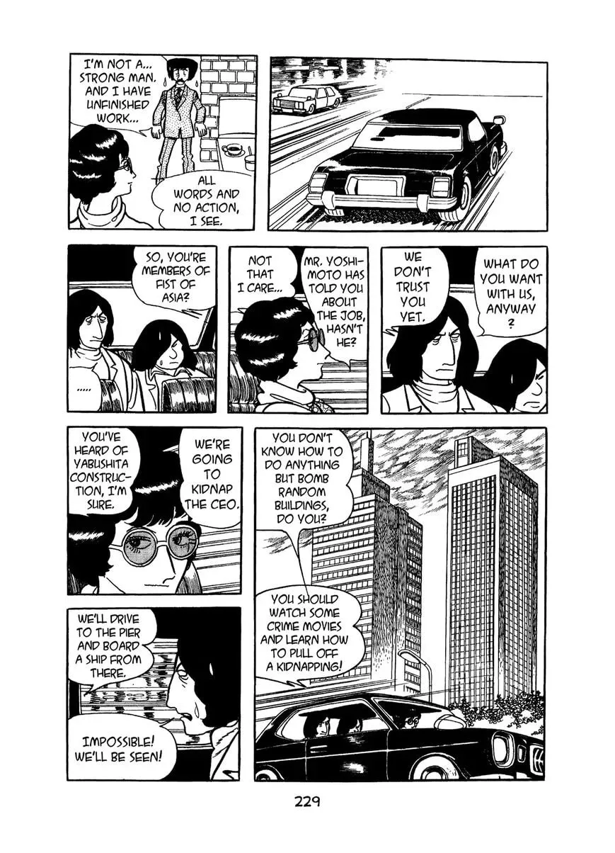 Read MW chapter 11 image 10 on Lezhin
