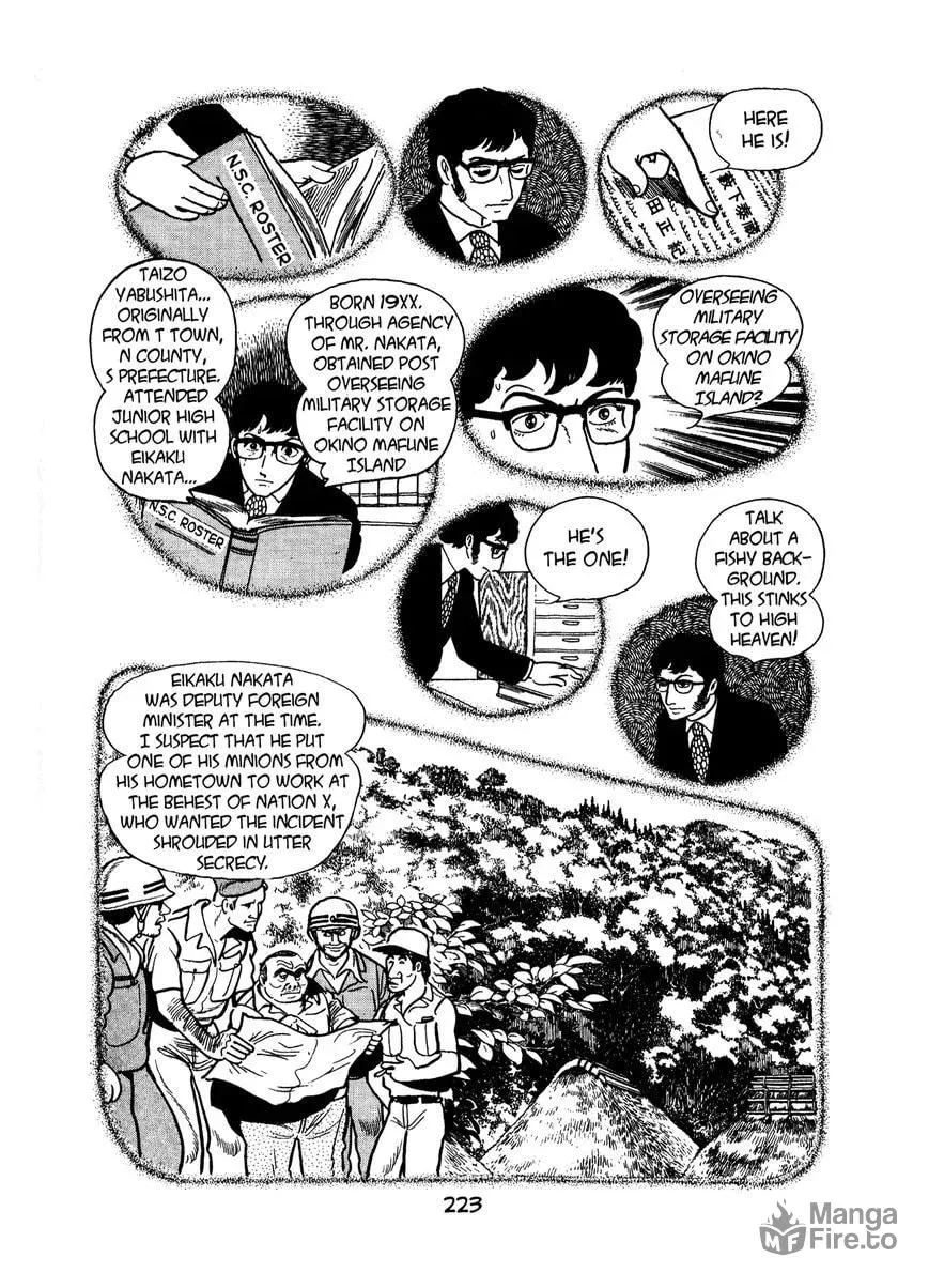 Read MW chapter 11 image 4 on Lezhin