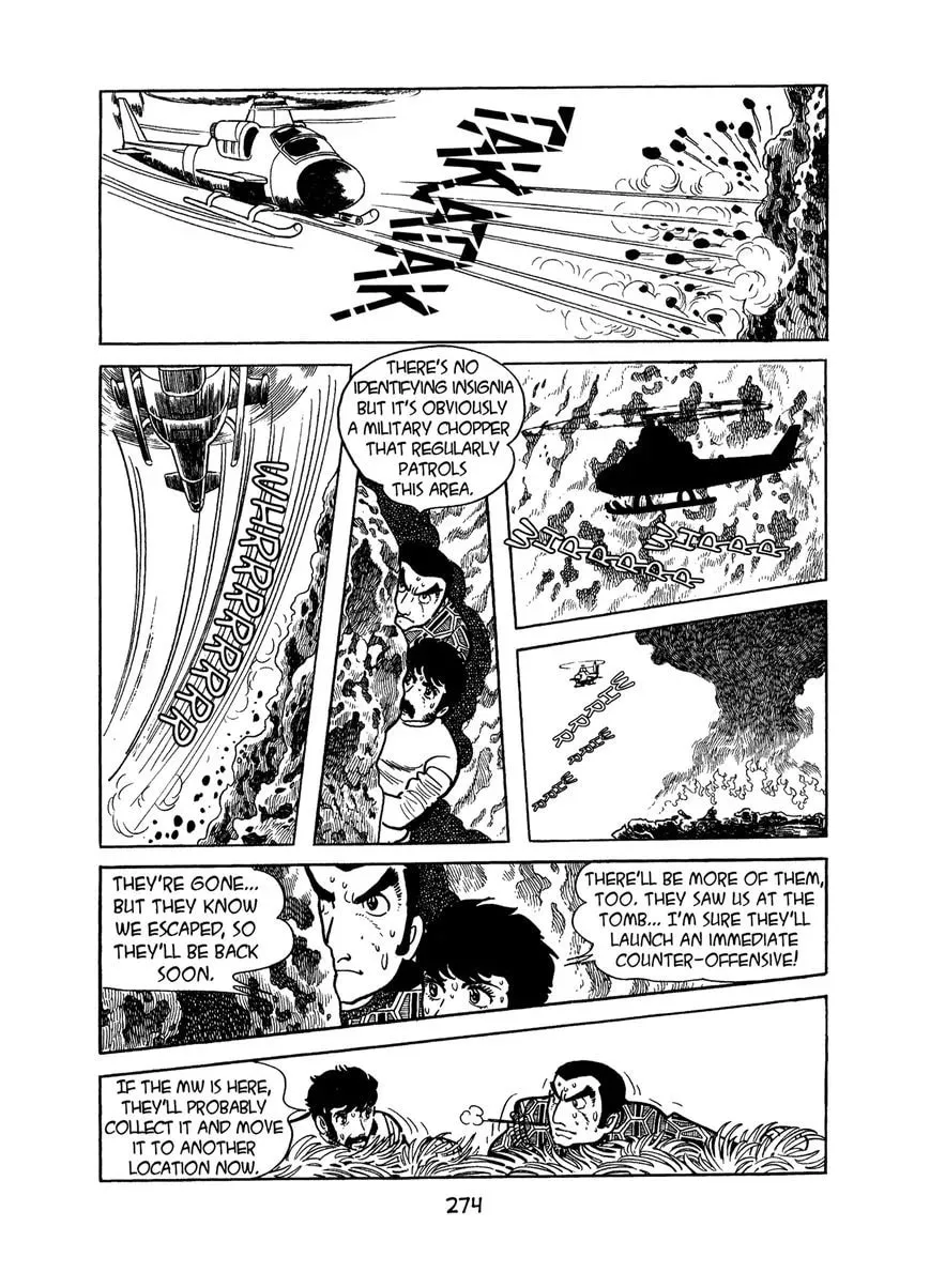 Read MW chapter 13 image 15 on Lezhin