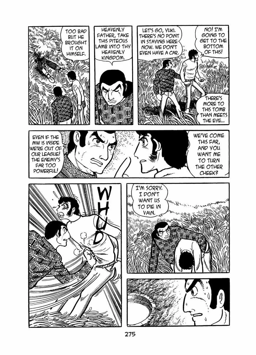 Read MW chapter 13 image 16 on Lezhin