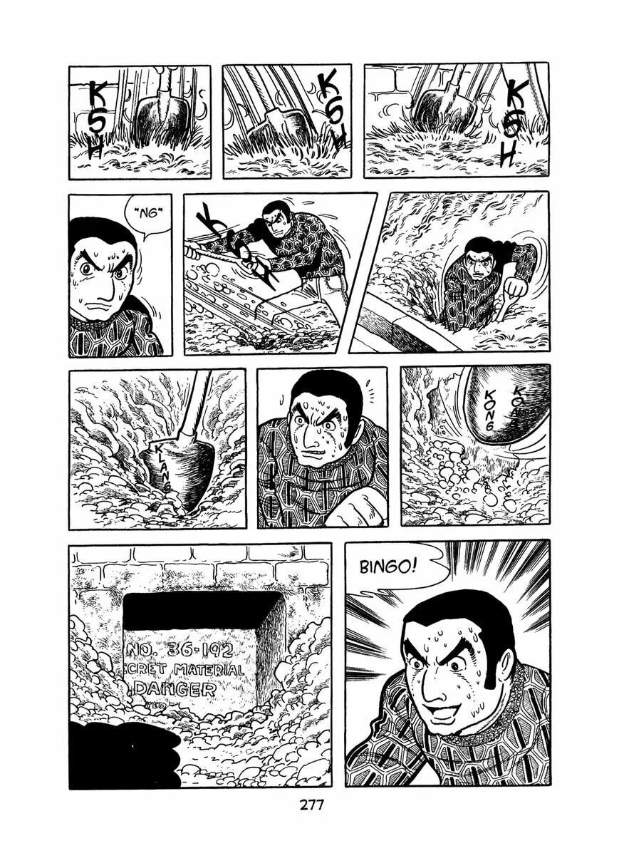 Read MW chapter 13 image 18 on Lezhin