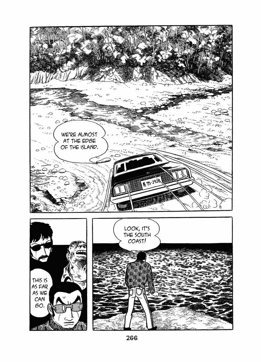 Read MW chapter 13 image 7 on Lezhin
