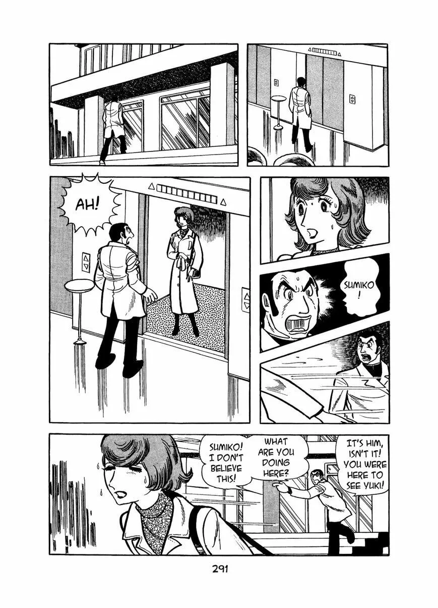 Read MW chapter 14 image 12 on Lezhin