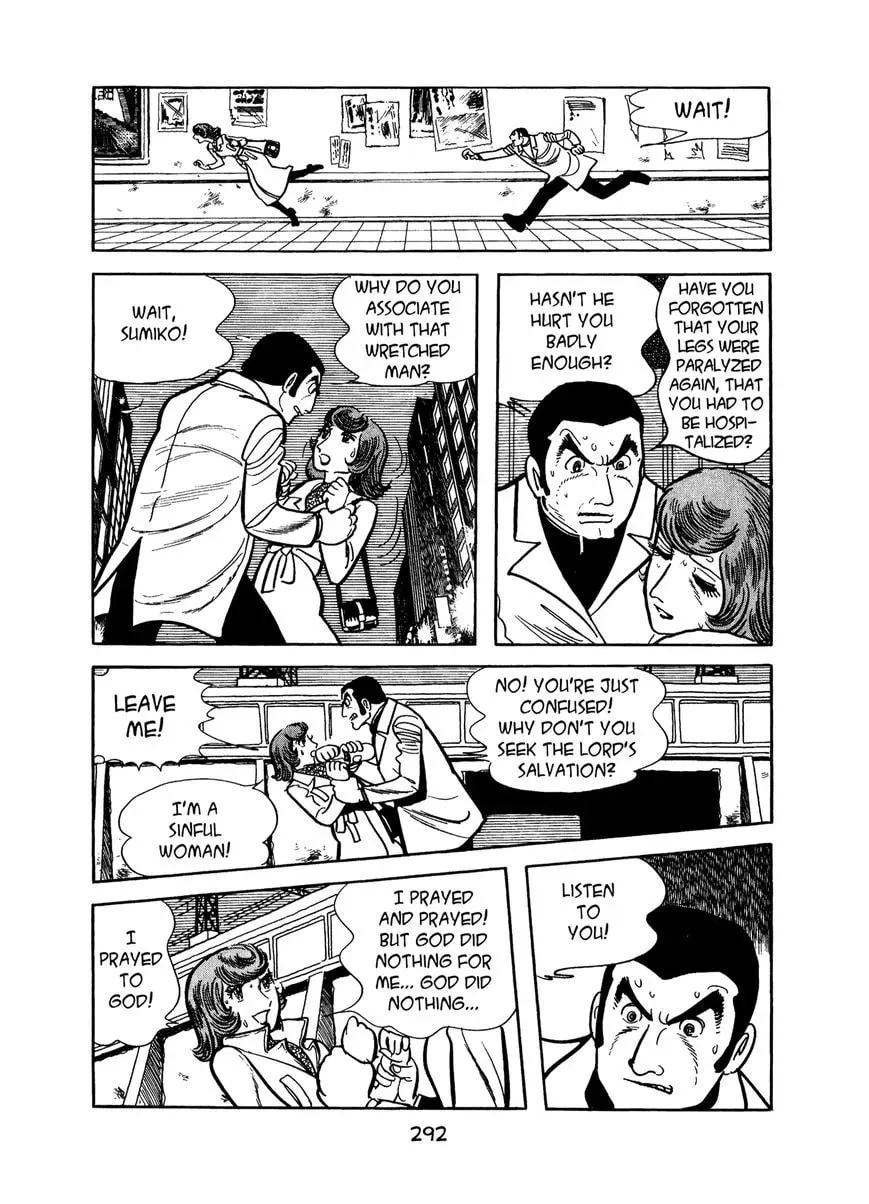 Read MW chapter 14 image 13 on Lezhin
