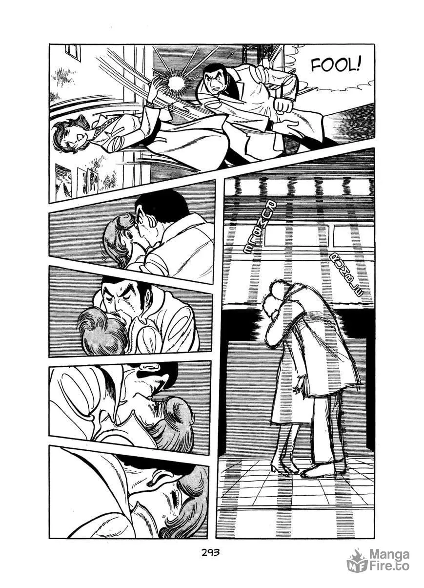 Read MW chapter 14 image 14 on Lezhin