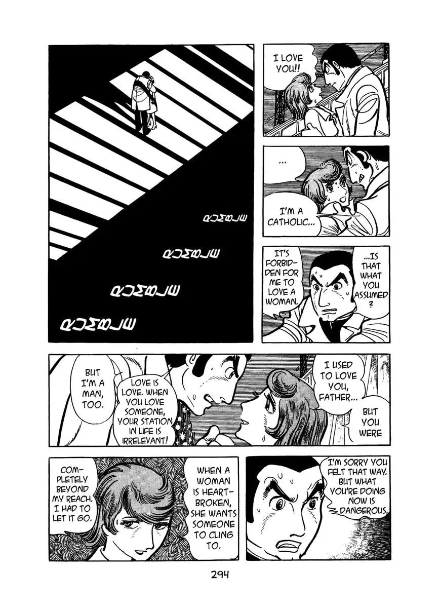 Read MW chapter 14 image 15 on Lezhin