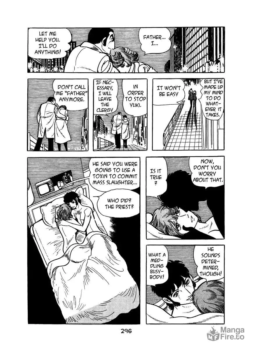 Read MW chapter 14 image 17 on Lezhin