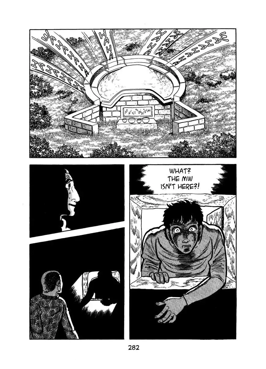 Read MW chapter 14 image 3 on Lezhin