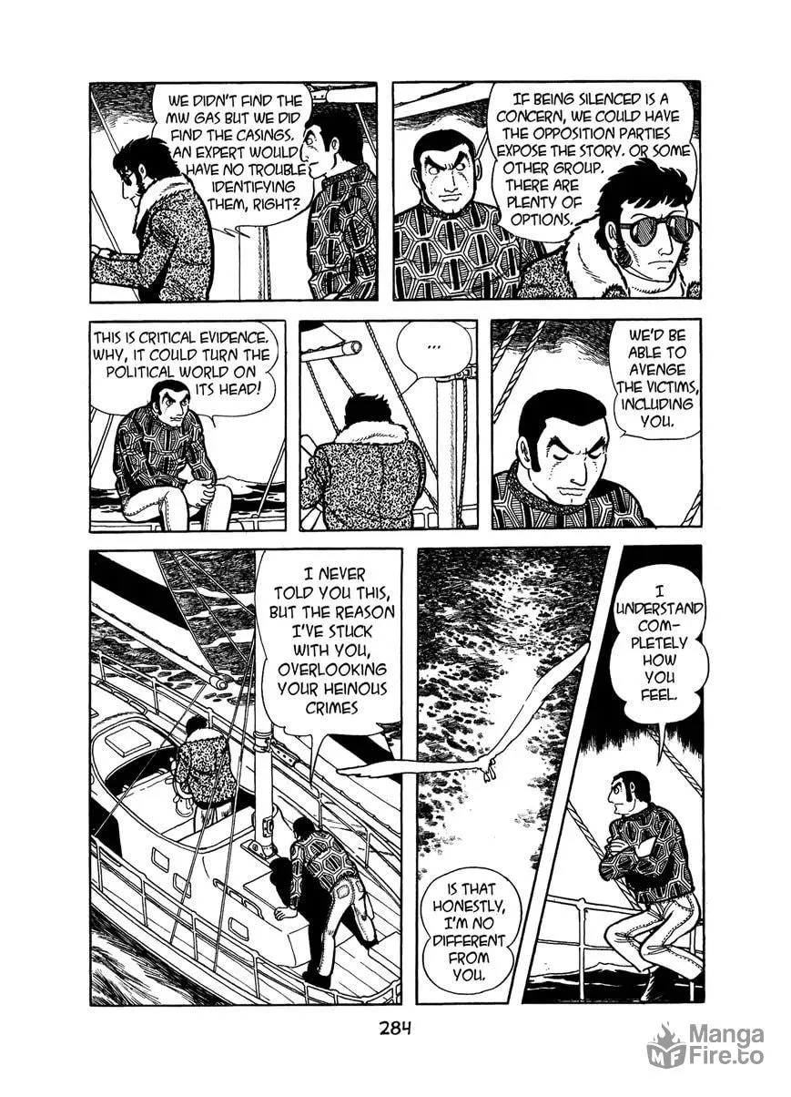 Read MW chapter 14 image 5 on Lezhin