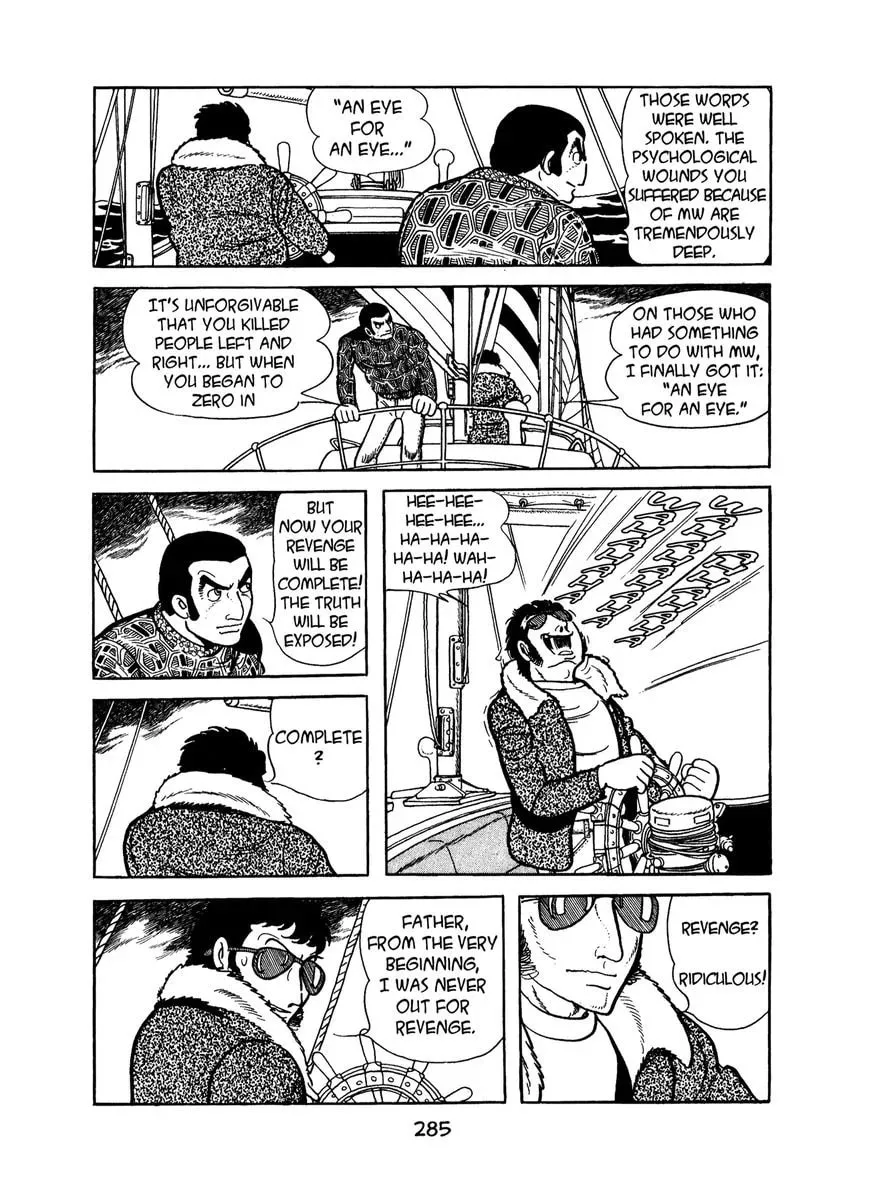 Read MW chapter 14 image 6 on Lezhin