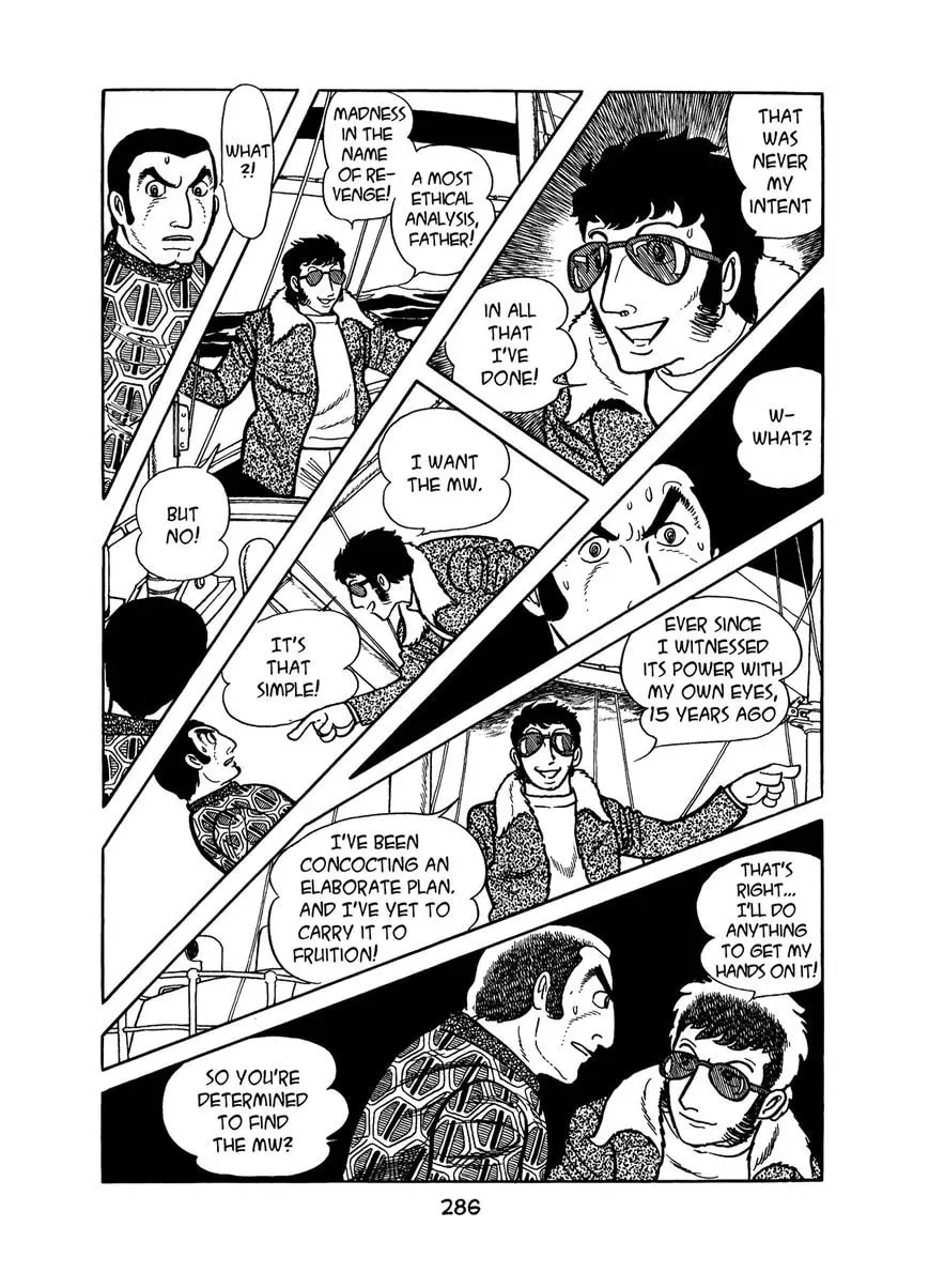 Read MW chapter 14 image 7 on Lezhin