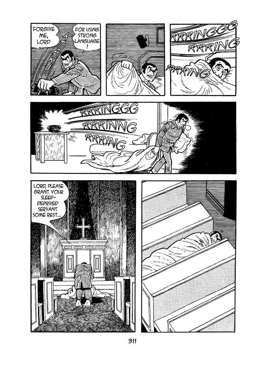 Read MW chapter 15 image 12 on Lezhin