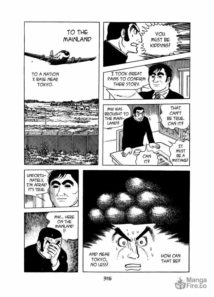 Read MW chapter 15 image 17 on Lezhin