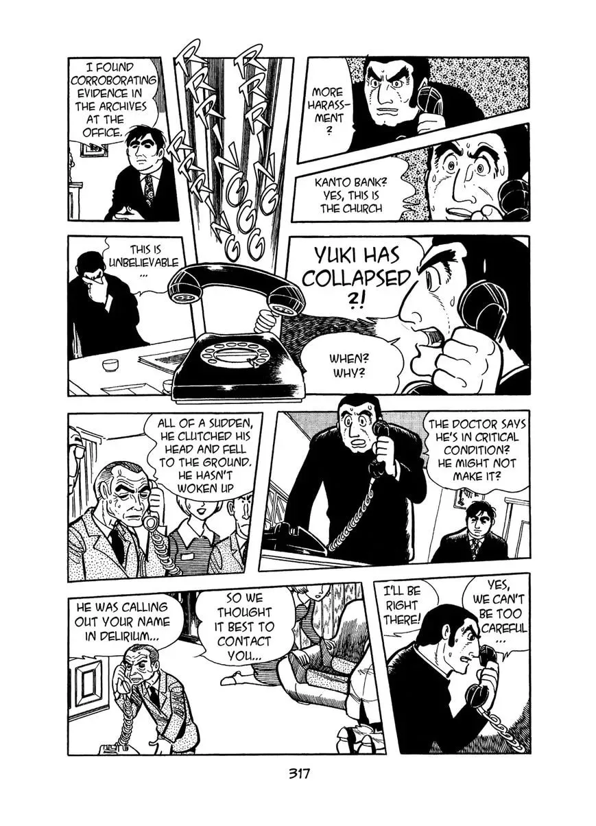 Read MW chapter 15 image 18 on Lezhin