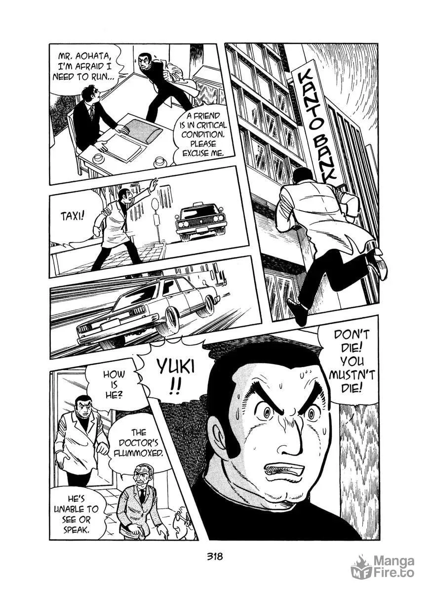 Read MW chapter 15 image 19 on Lezhin