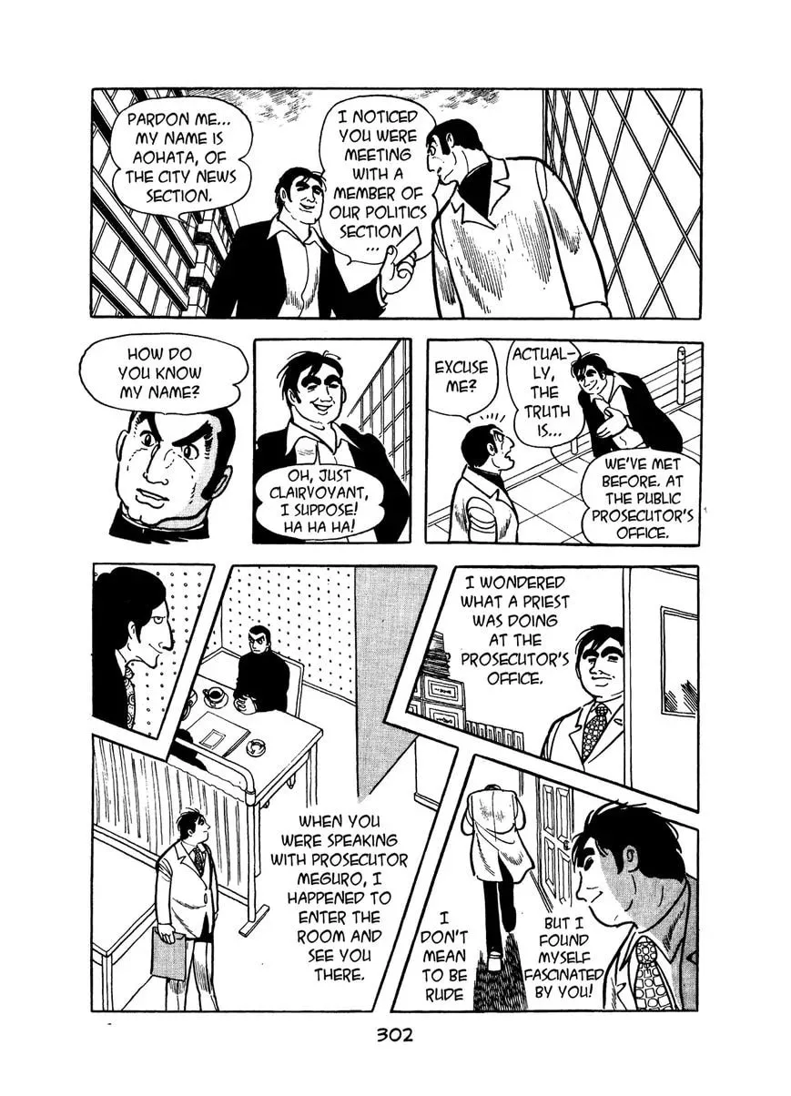 Read MW chapter 15 image 3 on Lezhin