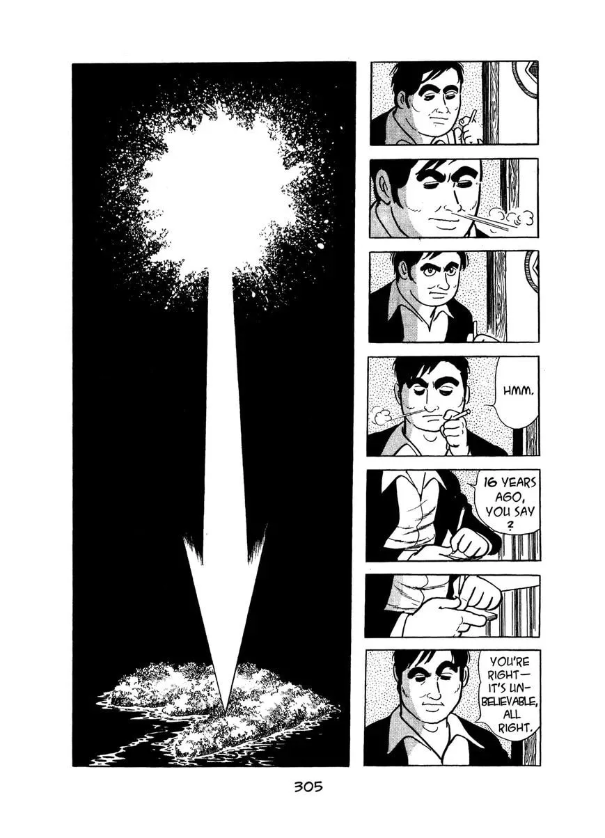 Read MW chapter 15 image 6 on Lezhin