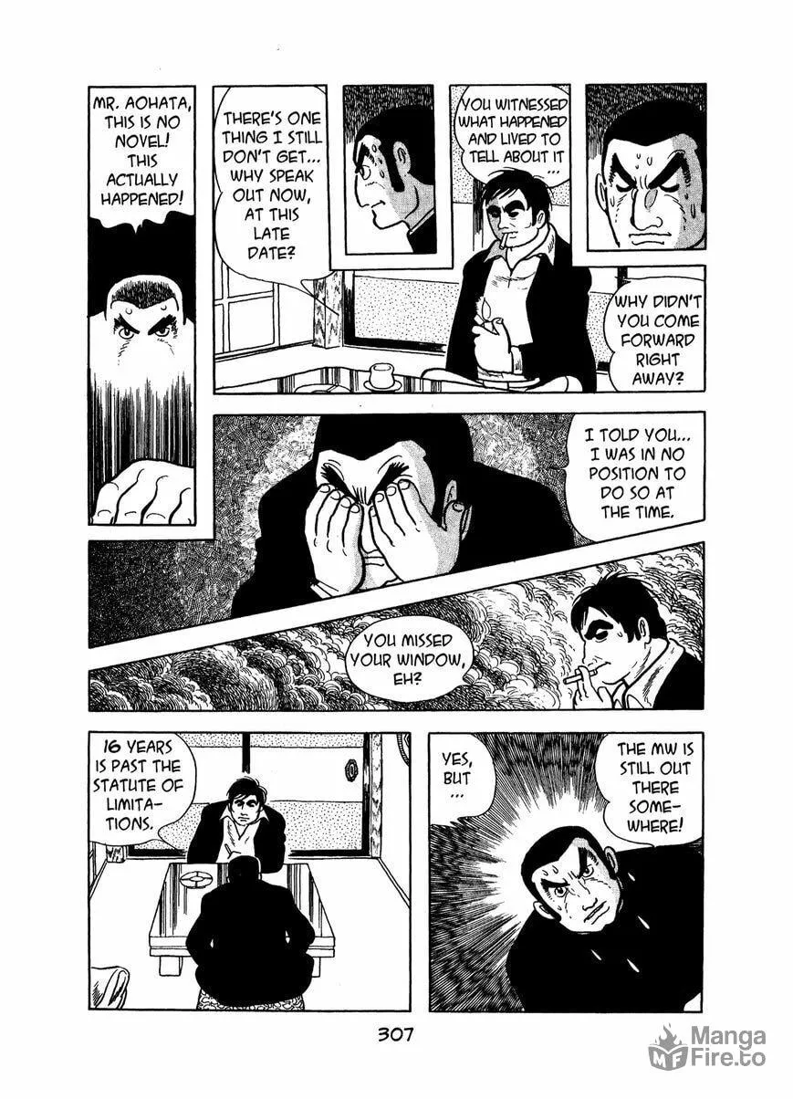 Read MW chapter 15 image 8 on Lezhin