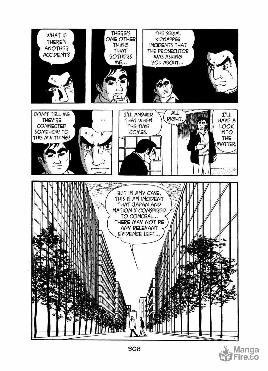 Read MW chapter 15 image 9 on Lezhin