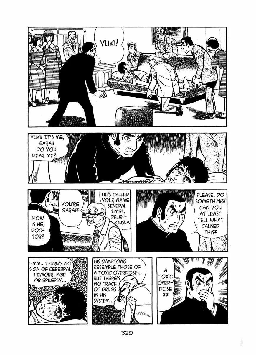 Read MW chapter 16 image 1 on Lezhin