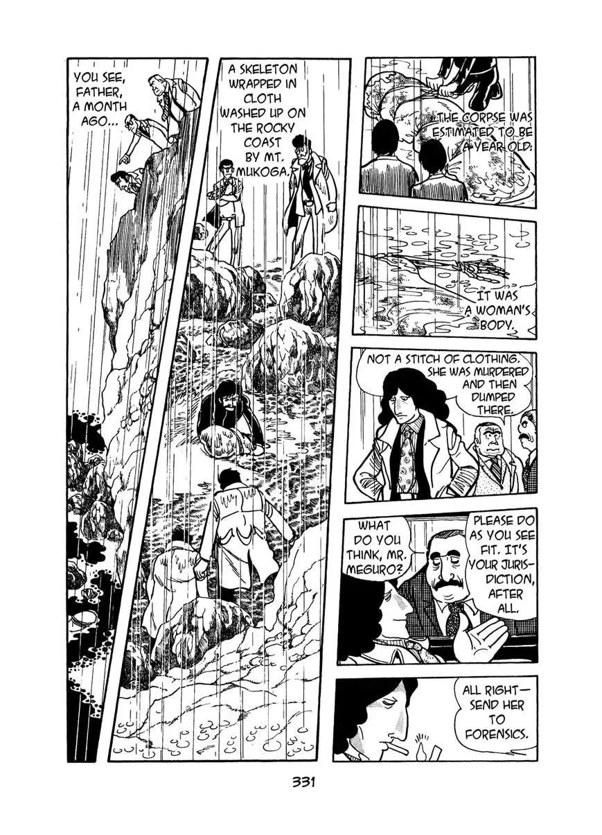 Read MW chapter 16 image 12 on Lezhin