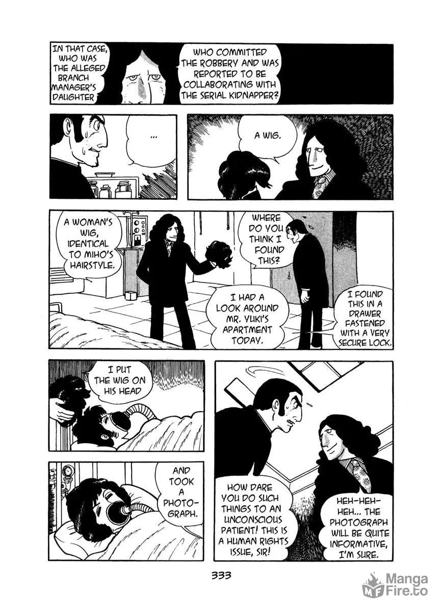 Read MW chapter 16 image 14 on Lezhin
