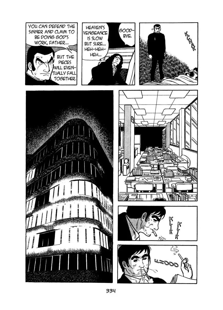 Read MW chapter 16 image 15 on Lezhin