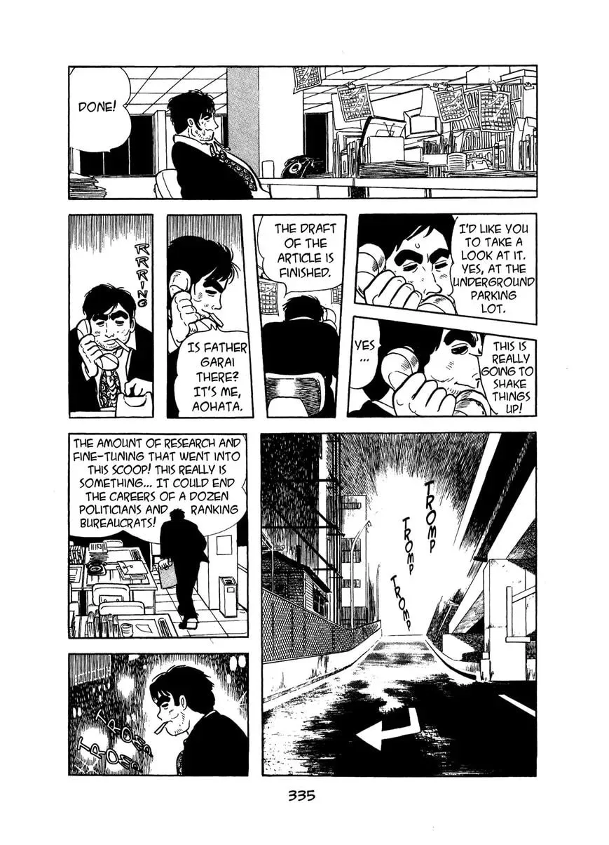 Read MW chapter 16 image 16 on Lezhin