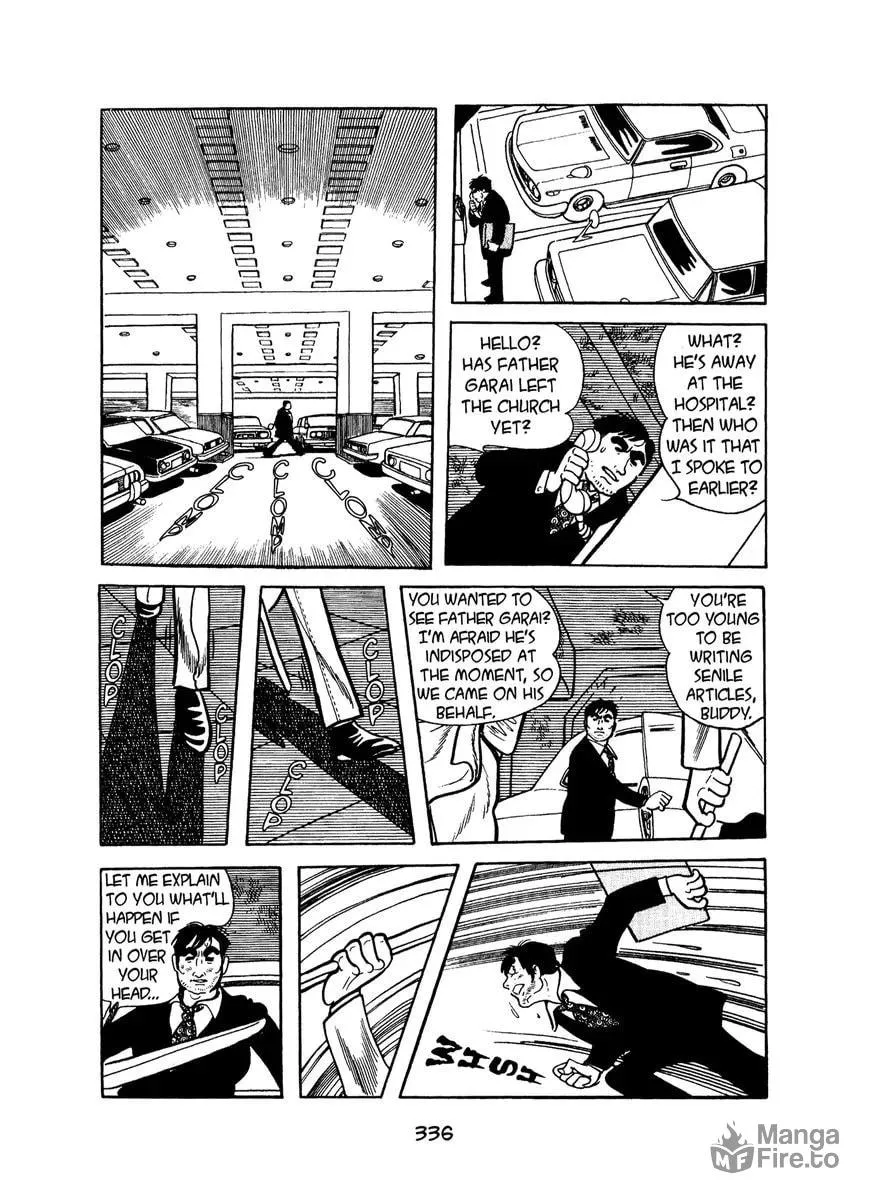 Read MW chapter 16 image 17 on Lezhin