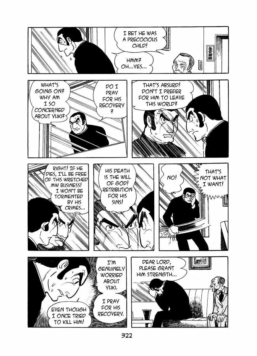 Read MW chapter 16 image 3 on Lezhin