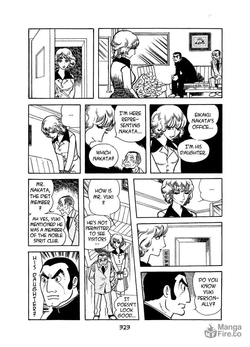 Read MW chapter 16 image 4 on Lezhin