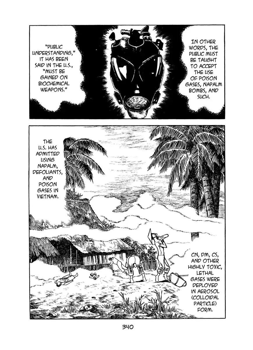 Read MW chapter 17 image 1 on Lezhin