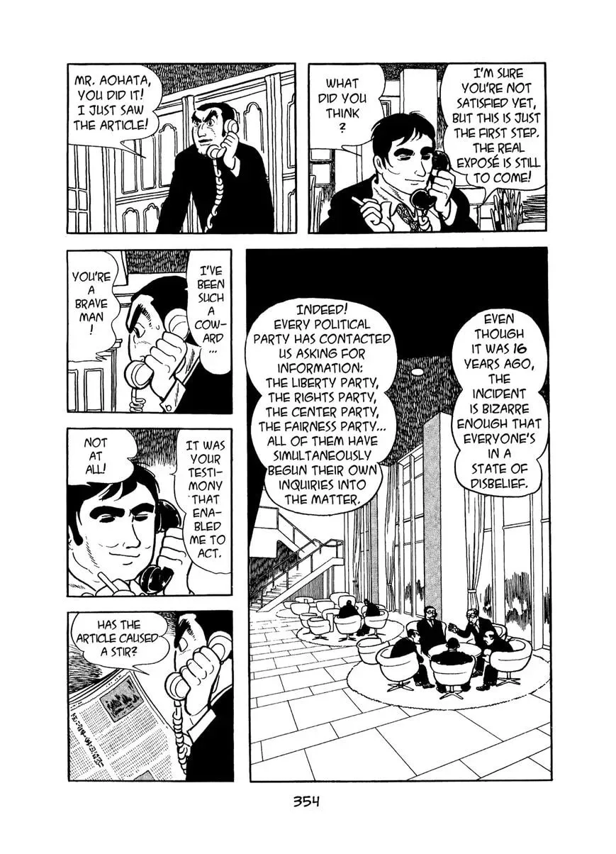 Read MW chapter 17 image 15 on Lezhin