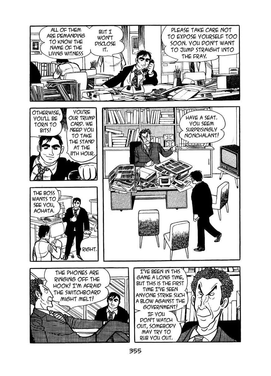 Read MW chapter 17 image 16 on Lezhin