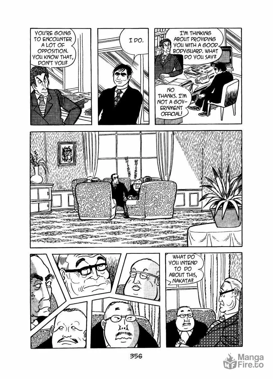Read MW chapter 17 image 17 on Lezhin