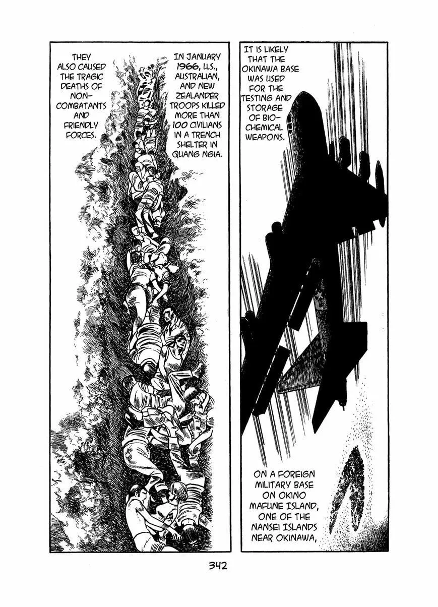 Read MW chapter 17 image 3 on Lezhin