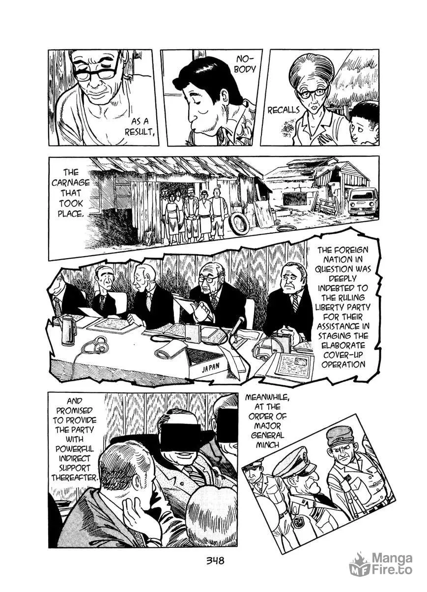 Read MW chapter 17 image 9 on Lezhin